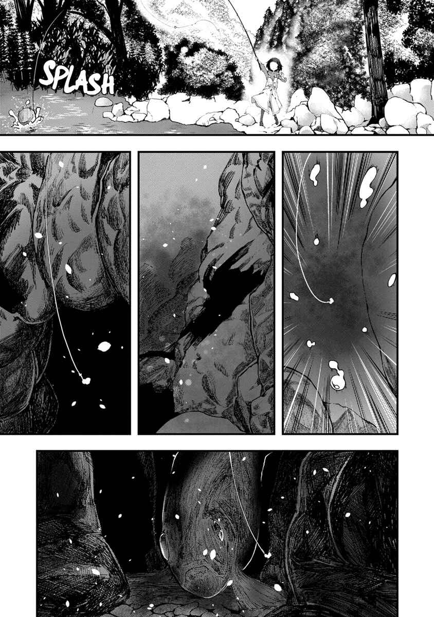 Kawasemi-san no Tsurigohan Chapter 3 - Page 15