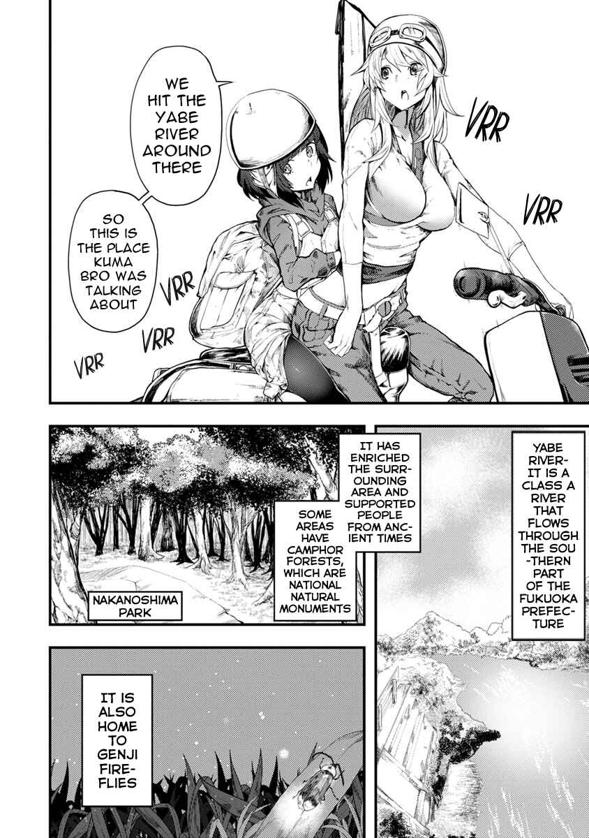 Kawasemi-san no Tsurigohan Chapter 3 - Page 2