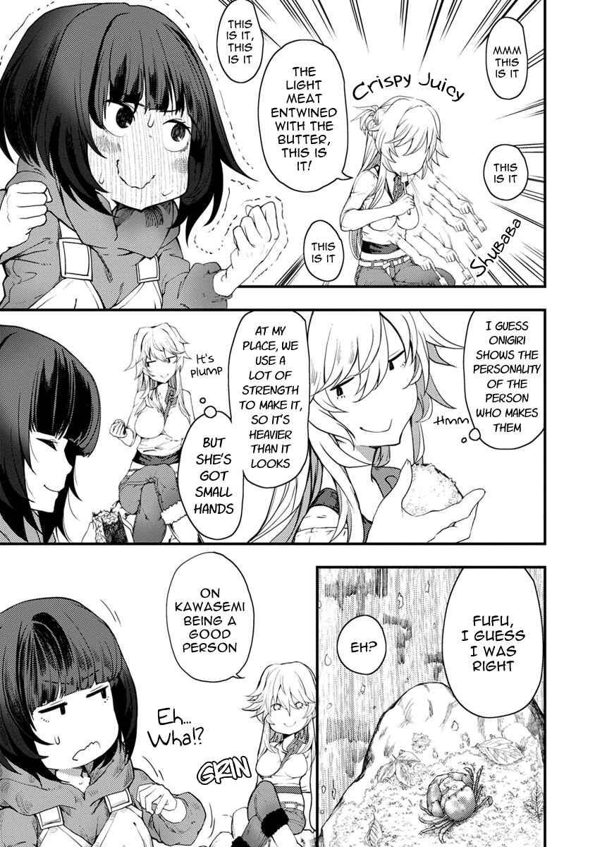 Kawasemi-san no Tsurigohan Chapter 3 - Page 27