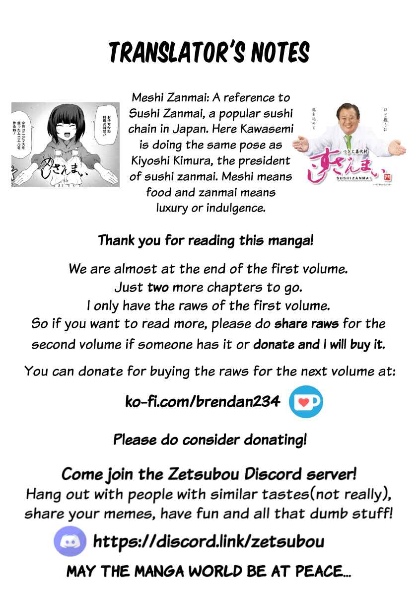 Kawasemi-san no Tsurigohan Chapter 3 - Page 35