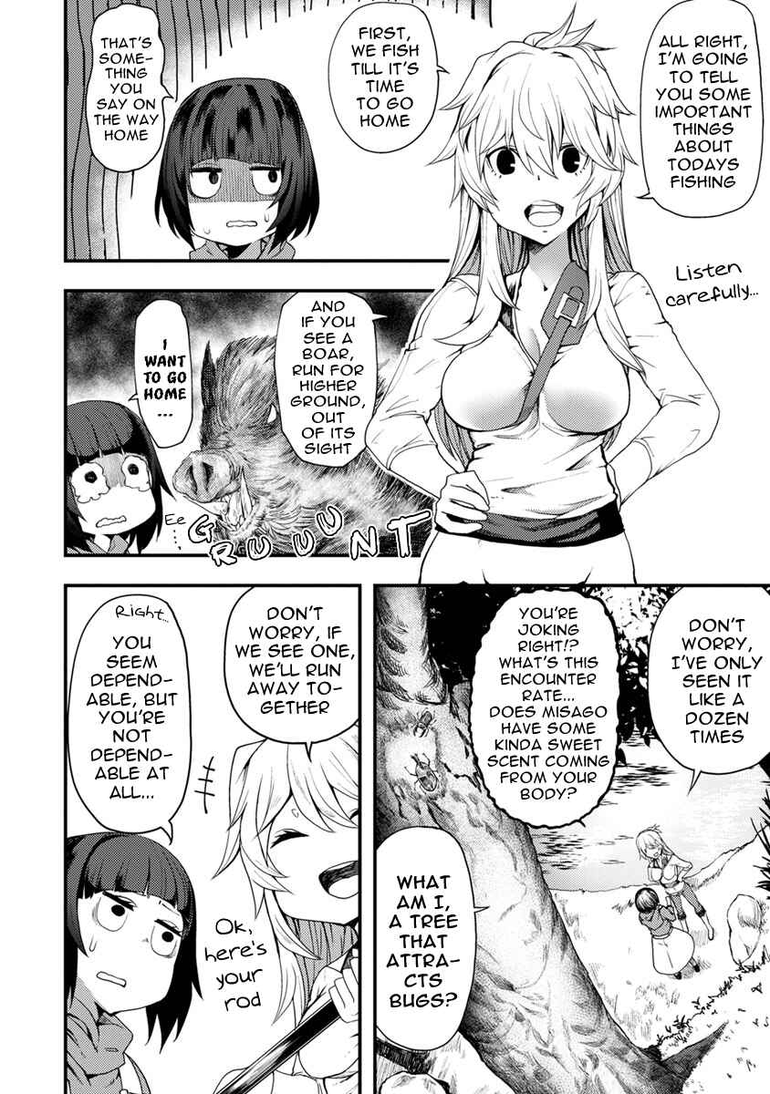 Kawasemi-san no Tsurigohan Chapter 3 - Page 4