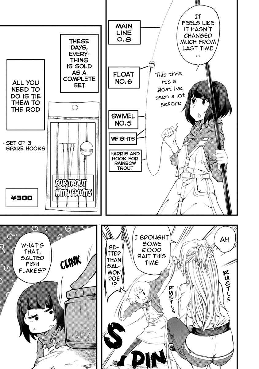 Kawasemi-san no Tsurigohan Chapter 3 - Page 5