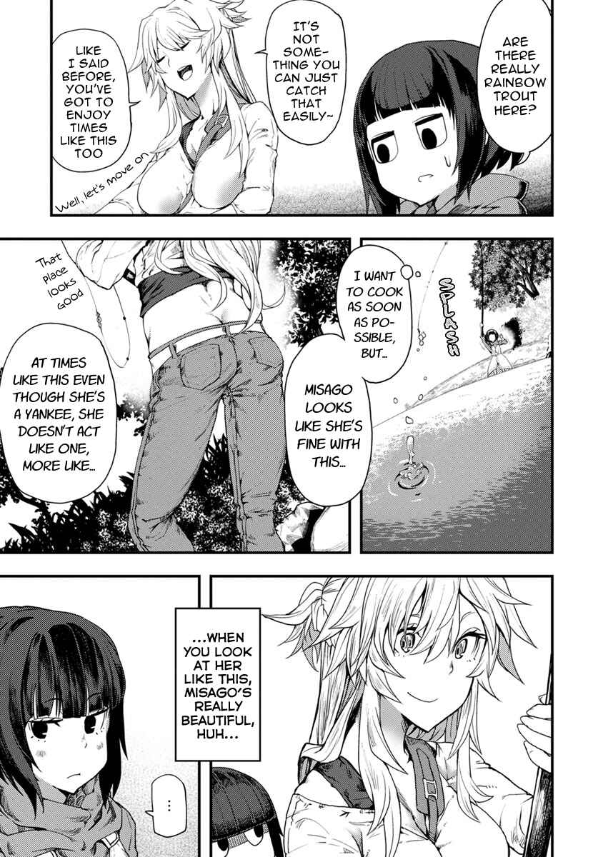 Kawasemi-san no Tsurigohan Chapter 3 - Page 9