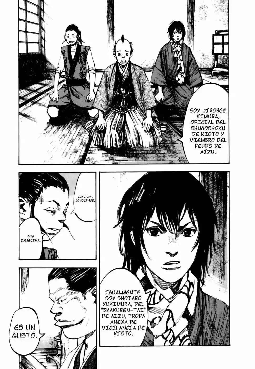 Sidooh Chapter 98 - Page 3