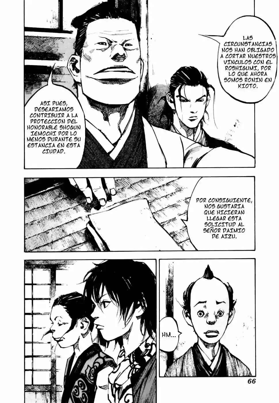 Sidooh Chapter 98 - Page 4