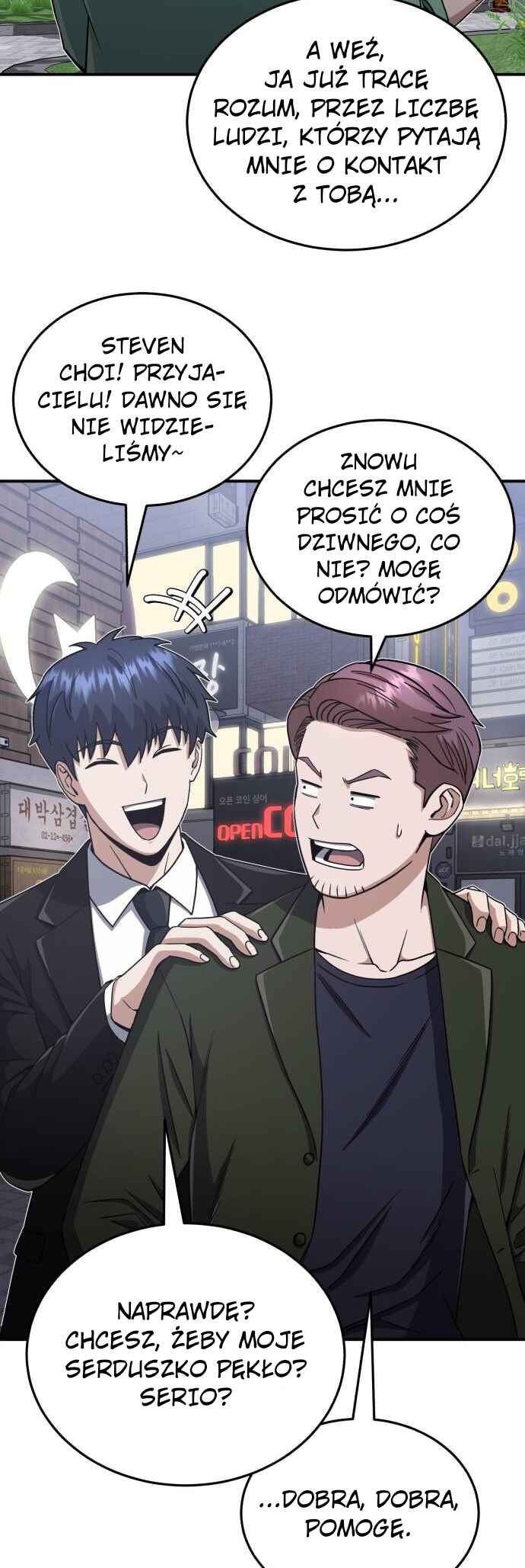 Gyugyeok Oe Hyeoltong Cheonjae Chapter 107 - Page 58