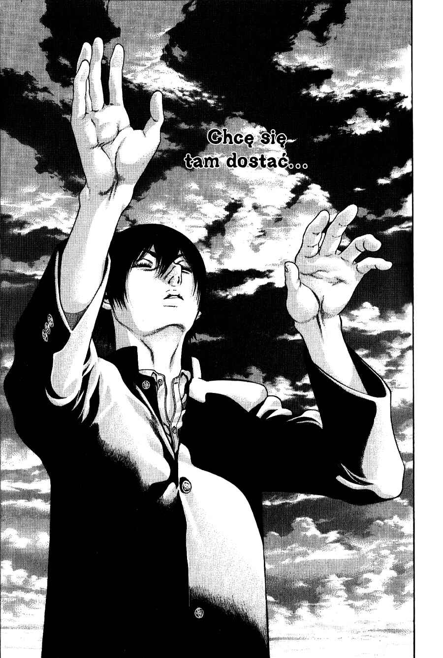 Kokou no Hito Chapter 4 - Page 12