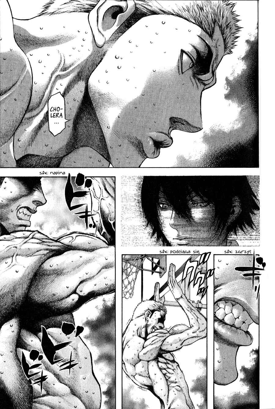 Kokou no Hito Chapter 4 - Page 18