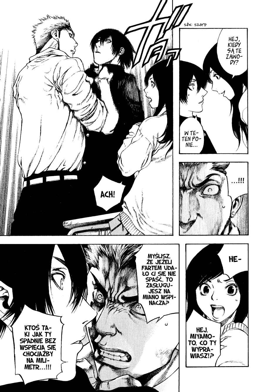 Kokou no Hito Chapter 4 - Page 8