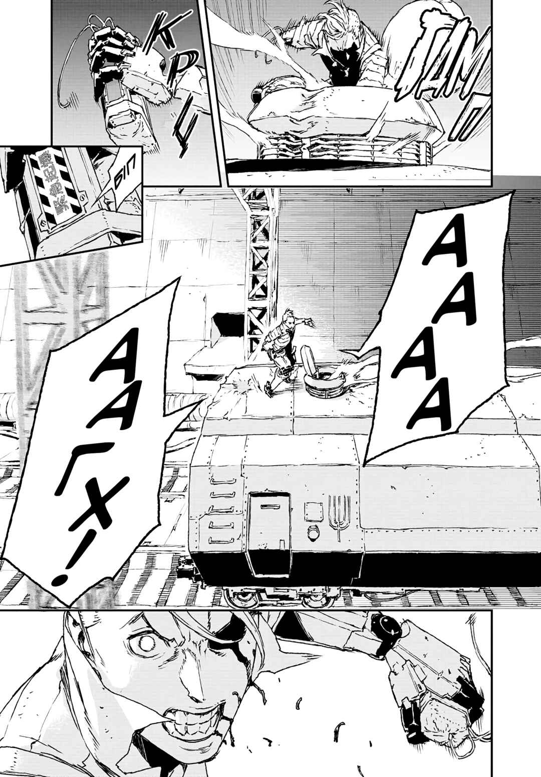 No Guns Life Chapter 18 - Page 15