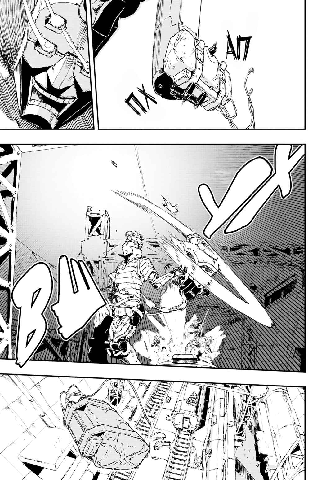 No Guns Life Chapter 18 - Page 19
