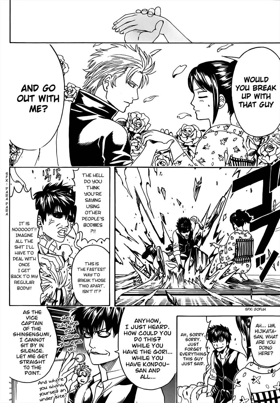 Gintama Chapter 474 - Page 11