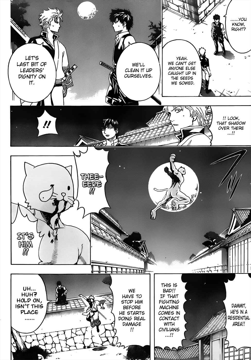Gintama Chapter 474 - Page 3