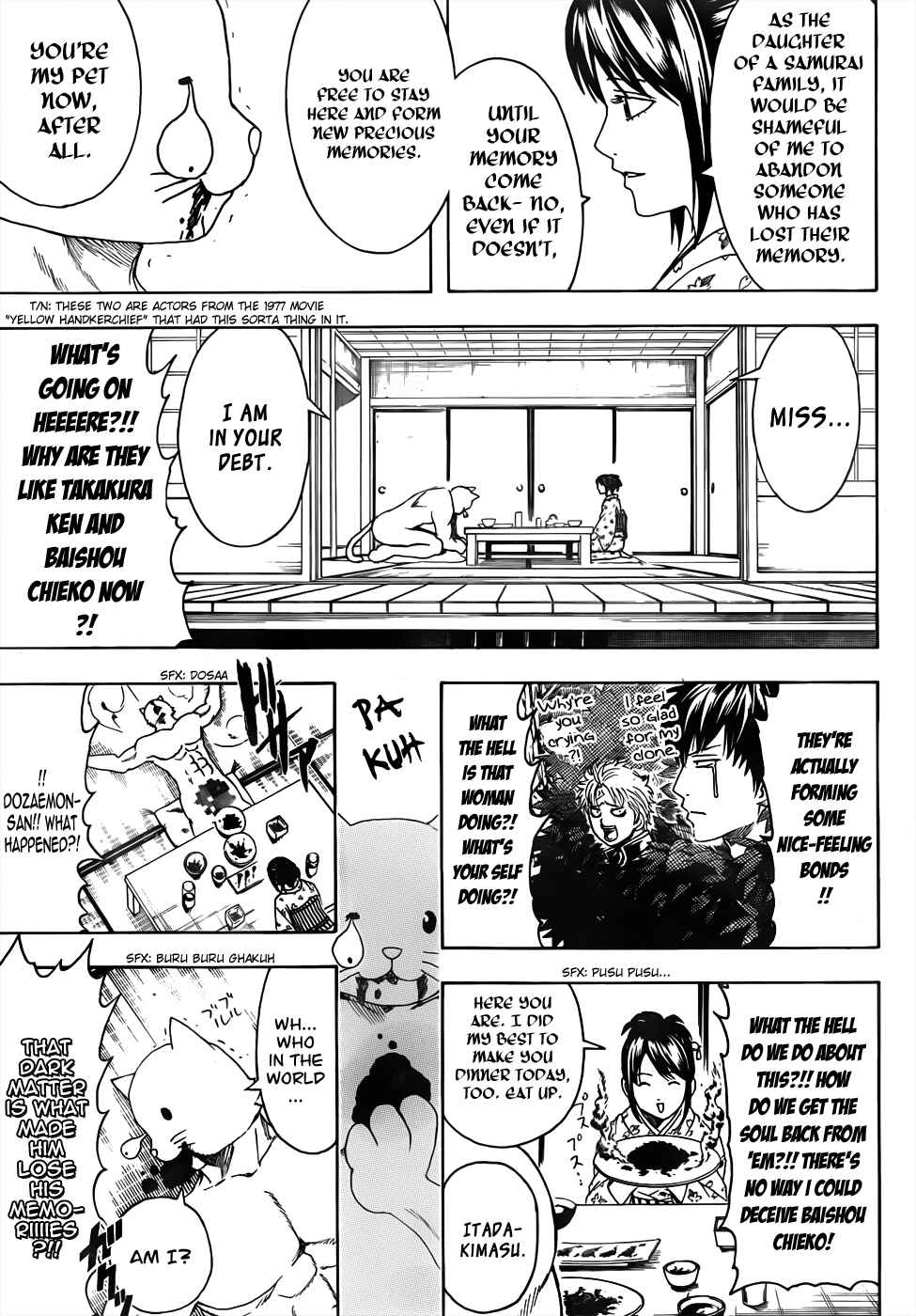 Gintama Chapter 474 - Page 8