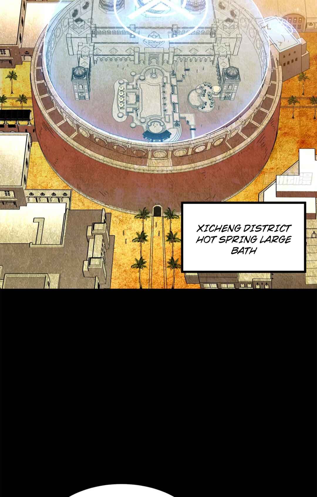 Xīngjiǎ Húnjiàng Zhuàn Chapter 116 - Page 31