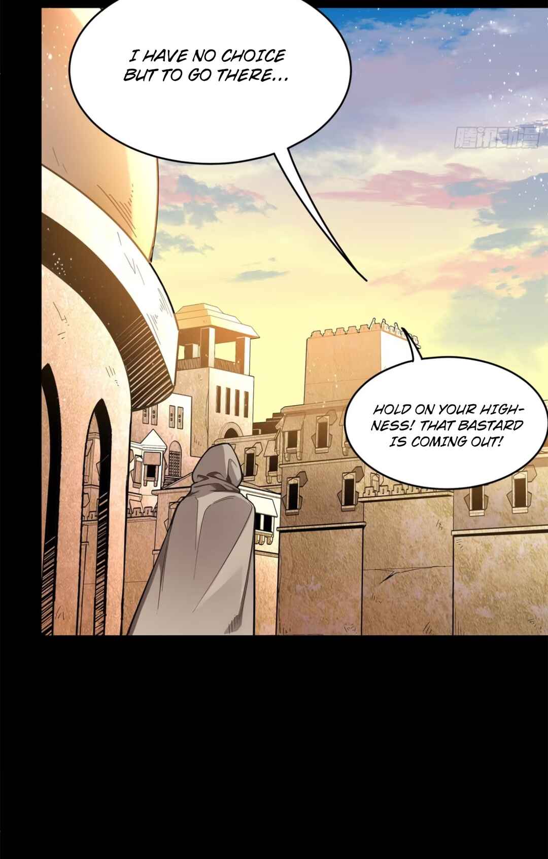 Xīngjiǎ Húnjiàng Zhuàn Chapter 116 - Page 32