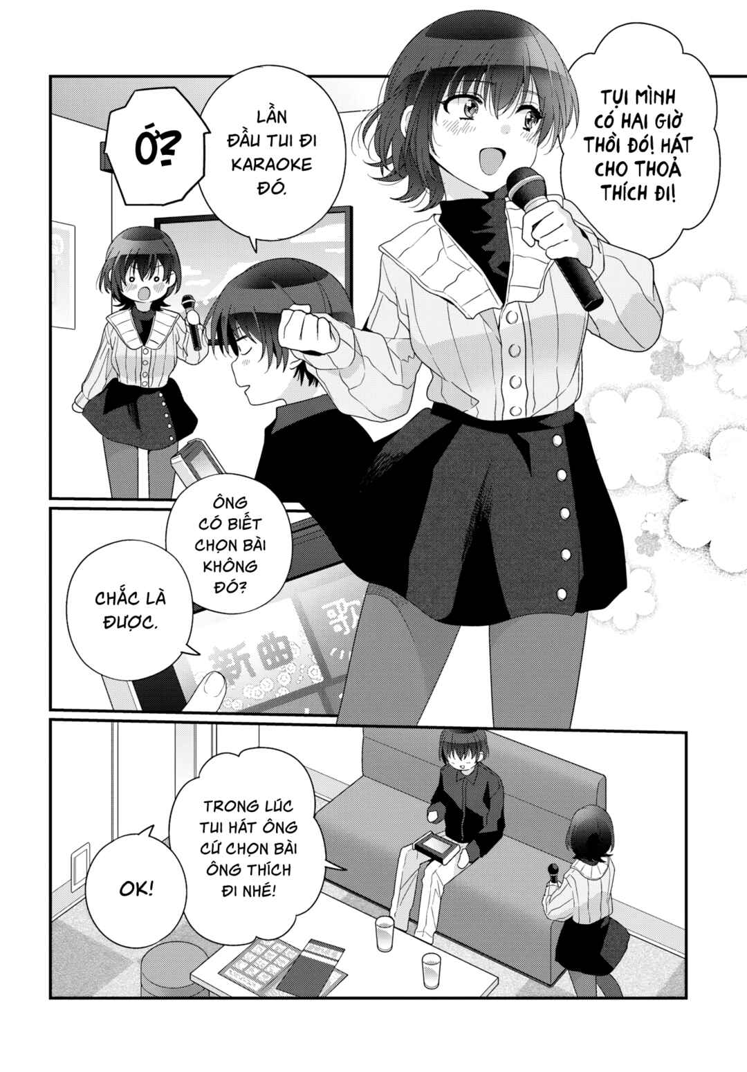 Class de 2-banme ni Kawaii Onnanoko to Tomodachi ni Natta Chapter 24 - Page 16