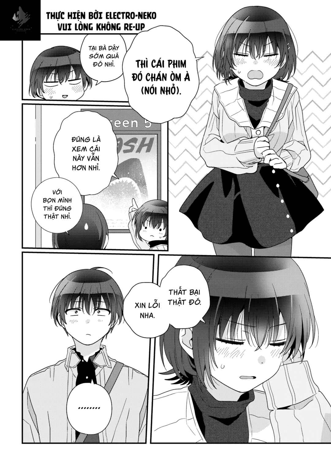 Class de 2-banme ni Kawaii Onnanoko to Tomodachi ni Natta Chapter 24 - Page 8
