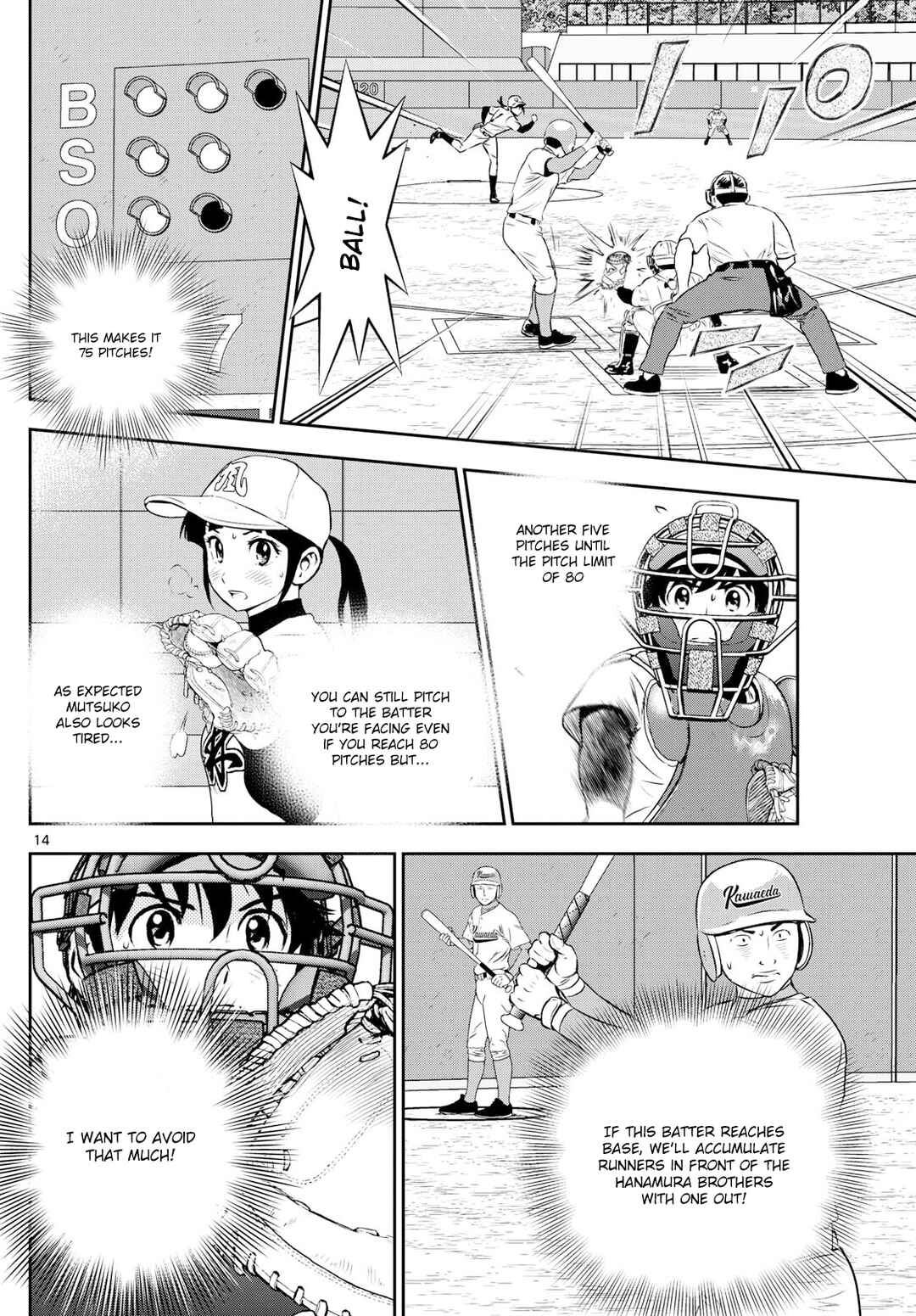 Major 2nd Chapter 299 - Page 14