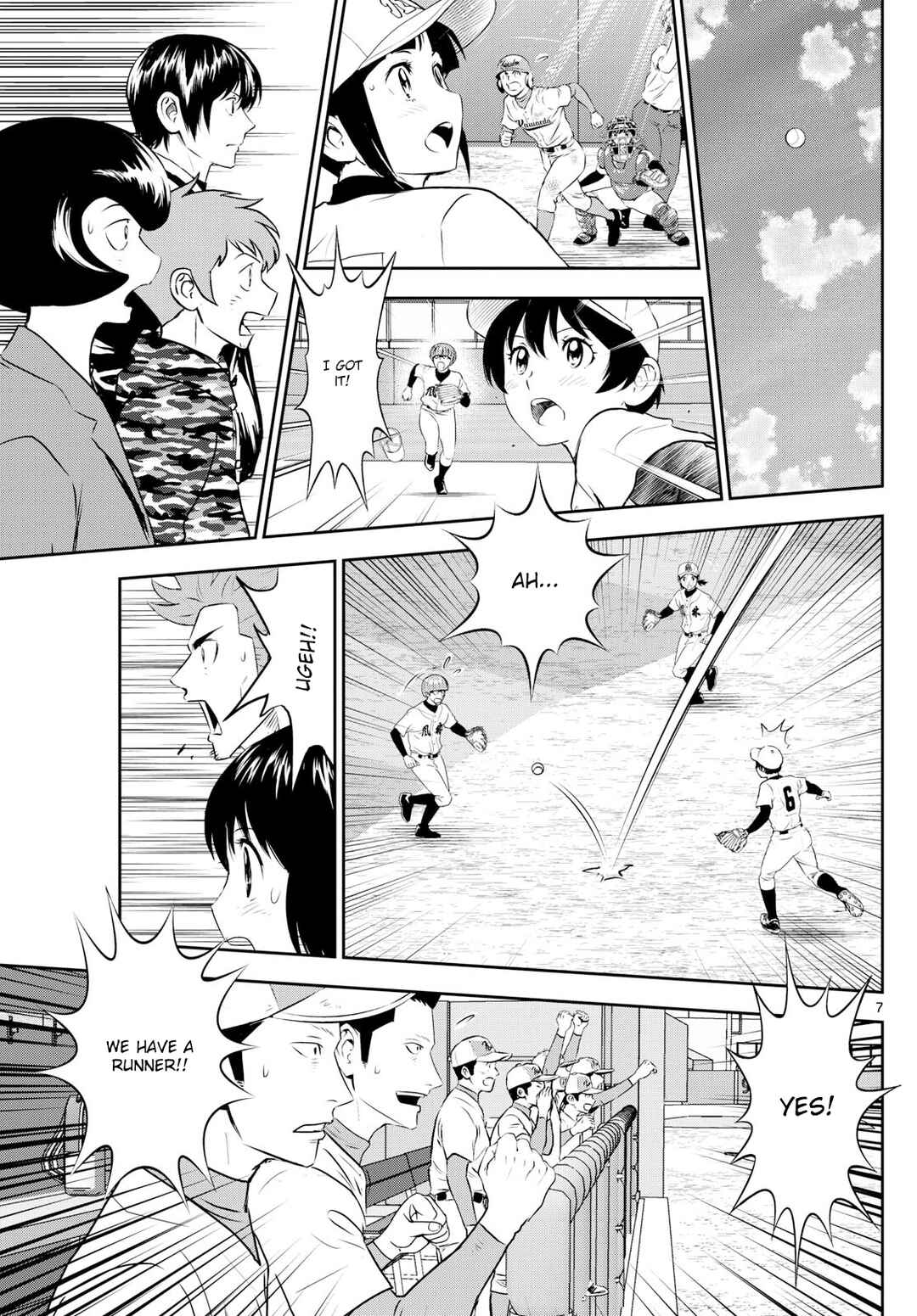 Major 2nd Chapter 299 - Page 7