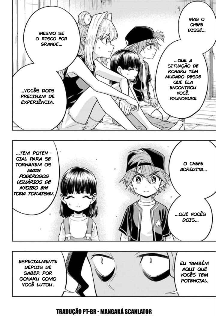 Saigo no Saiyuuki Chapter 11 - Page 13
