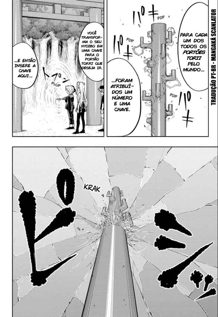 Saigo no Saiyuuki Chapter 11 - Page 19