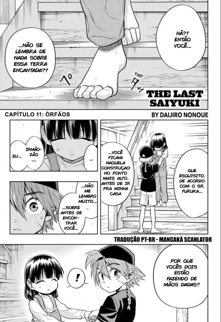 Saigo no Saiyuuki Chapter 11 - Page 2