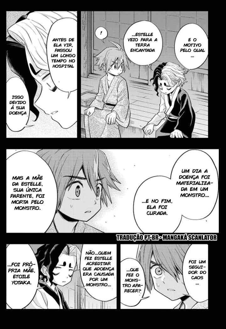 Saigo no Saiyuuki Chapter 11 - Page 5