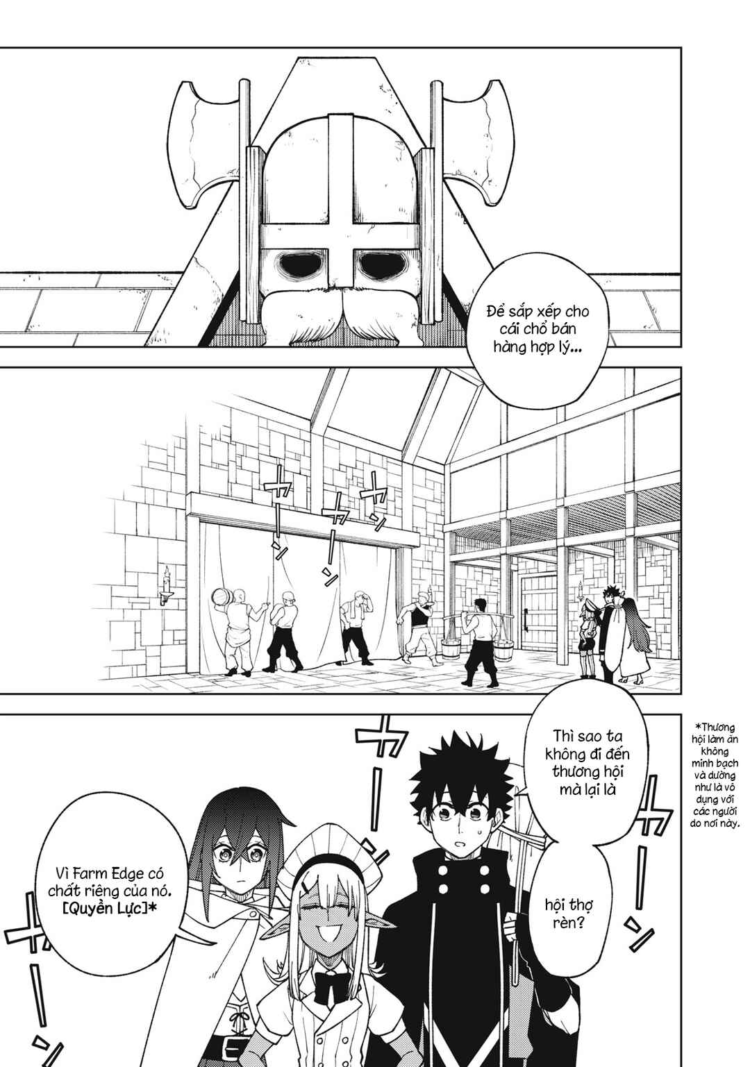 S-Rank Party Kara Kaikosareta "Jugushi" ~"Noroi no Item" Shika Tsukuremasen ga, Sono Seinou wa Artifact-kyuu nari......!~ Chapter 13.1 - Page 1