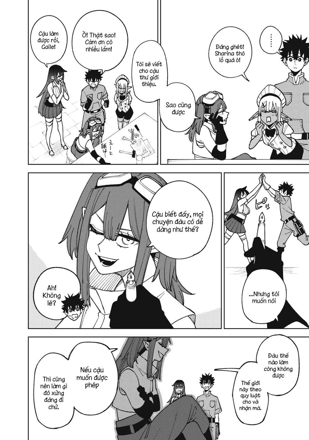 S-Rank Party Kara Kaikosareta "Jugushi" ~"Noroi no Item" Shika Tsukuremasen ga, Sono Seinou wa Artifact-kyuu nari......!~ Chapter 13.1 - Page 14