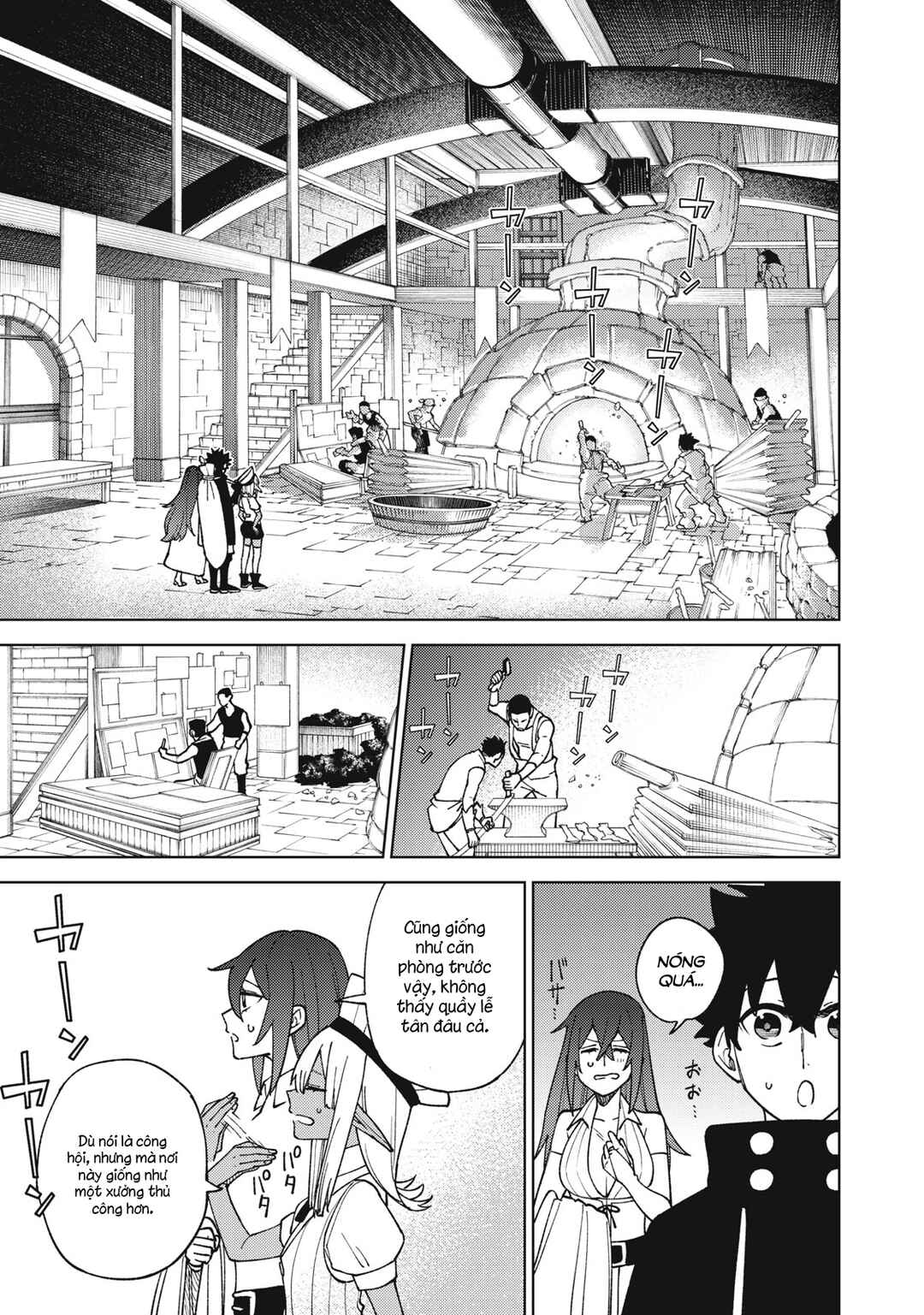 S-Rank Party Kara Kaikosareta "Jugushi" ~"Noroi no Item" Shika Tsukuremasen ga, Sono Seinou wa Artifact-kyuu nari......!~ Chapter 13.1 - Page 5