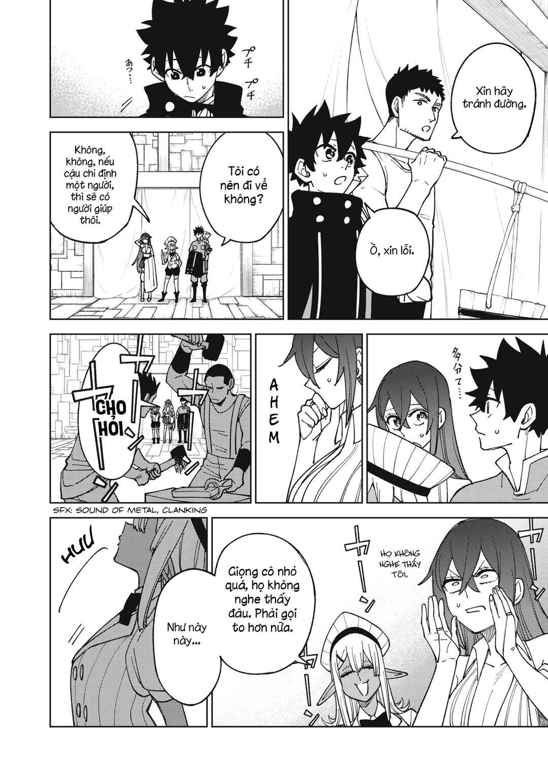 S-Rank Party Kara Kaikosareta "Jugushi" ~"Noroi no Item" Shika Tsukuremasen ga, Sono Seinou wa Artifact-kyuu nari......!~ Chapter 13.1 - Page 6