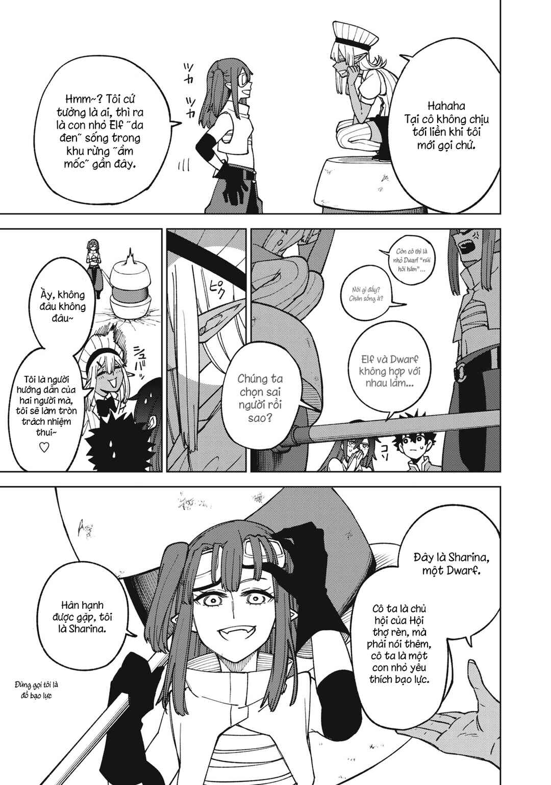 S-Rank Party Kara Kaikosareta "Jugushi" ~"Noroi no Item" Shika Tsukuremasen ga, Sono Seinou wa Artifact-kyuu nari......!~ Chapter 13.1 - Page 9