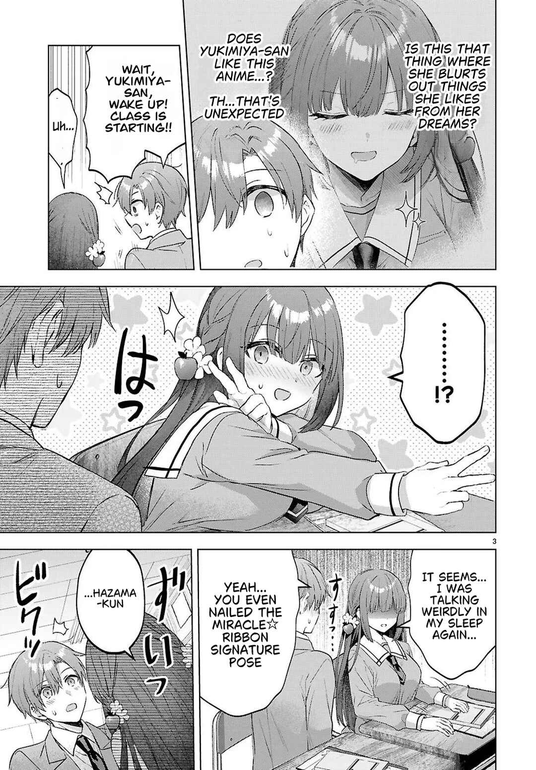Kikoetemasu yo, Yukimiya-san Chapter ? - Page 10