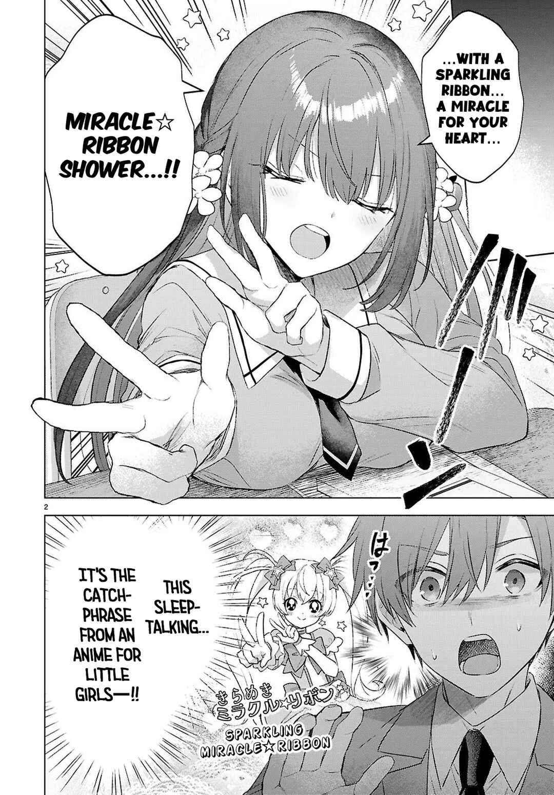 Kikoetemasu yo, Yukimiya-san Chapter ? - Page 9