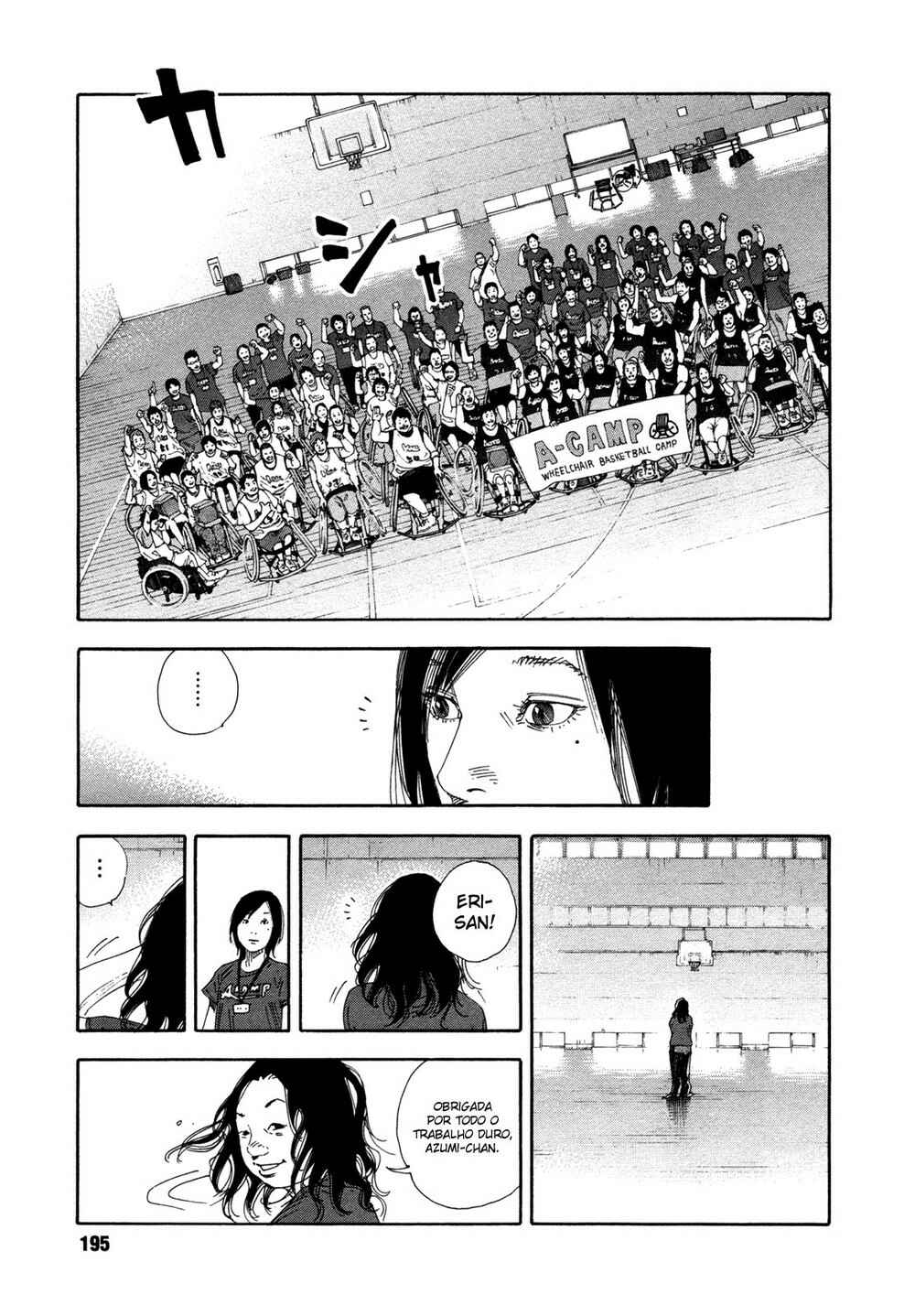 REAL Chapter 72 - Page 20