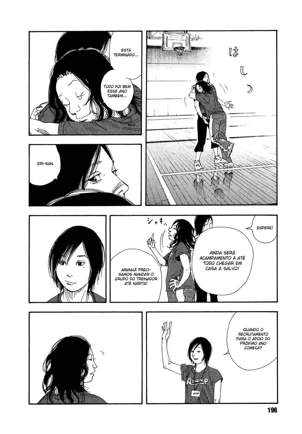 REAL Chapter 72 - Page 21