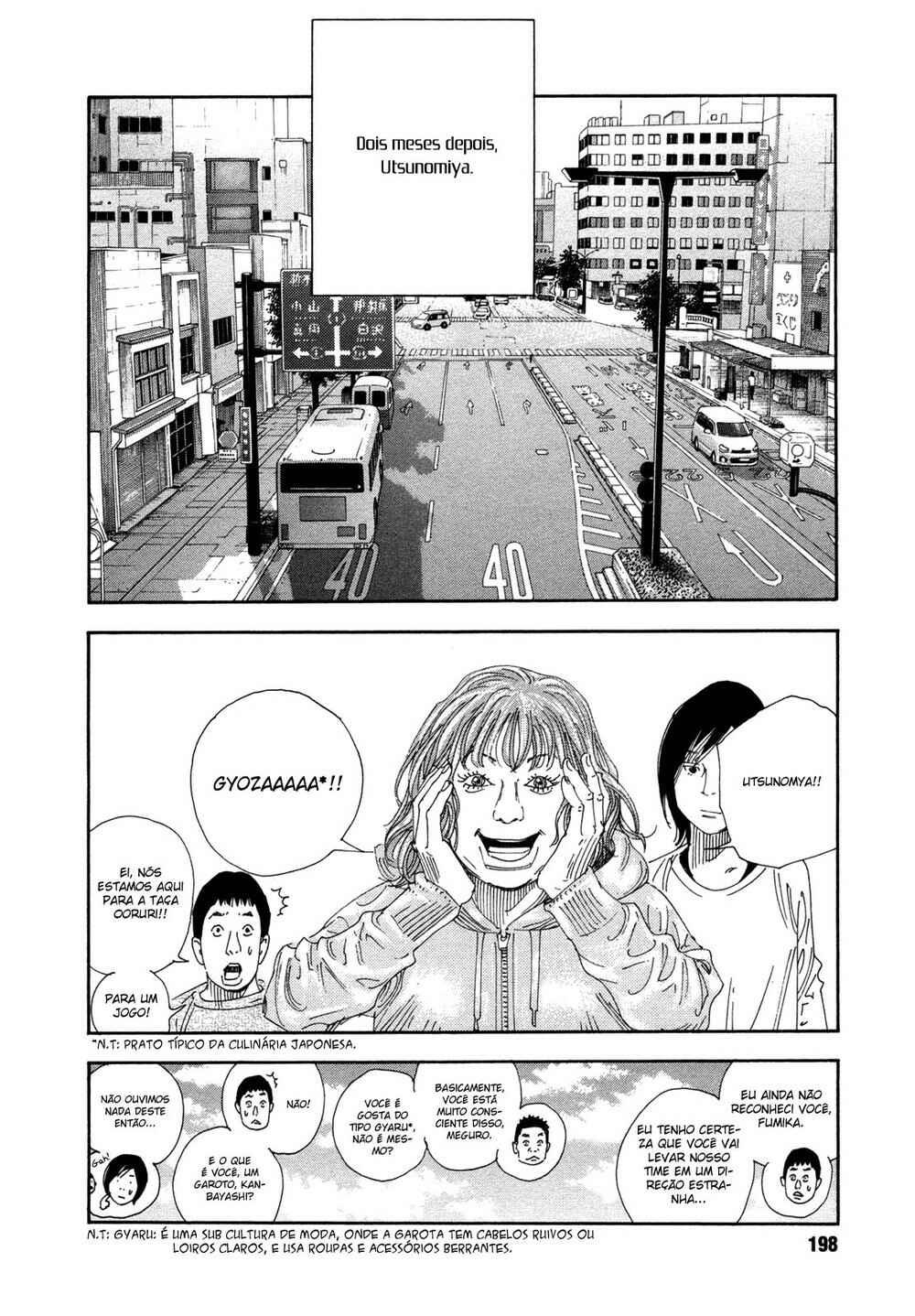 REAL Chapter 72 - Page 23