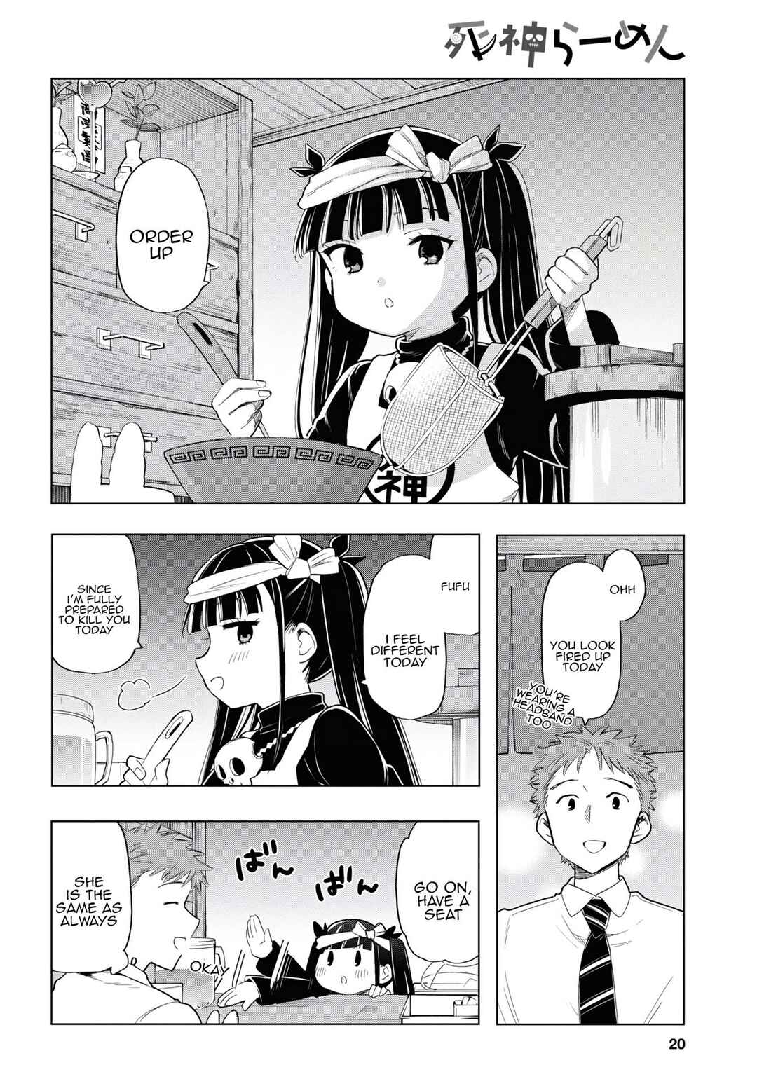 Shinigami Ramen Chapter 11 - Page 5