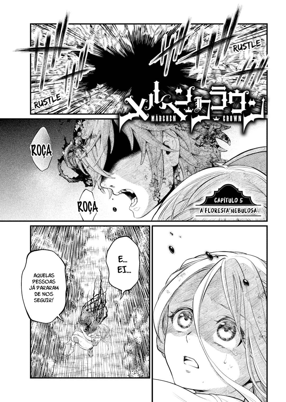 Märchen Crown Chapter 5 - Page 2
