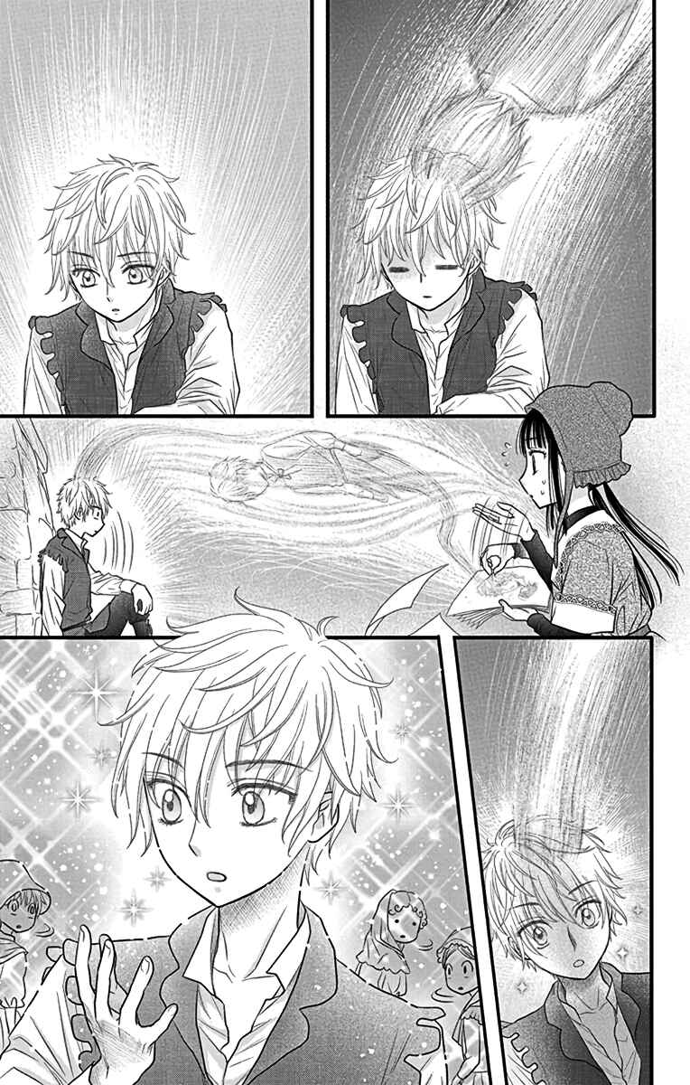 Champignon no Majo Chapter 2 - Page 34