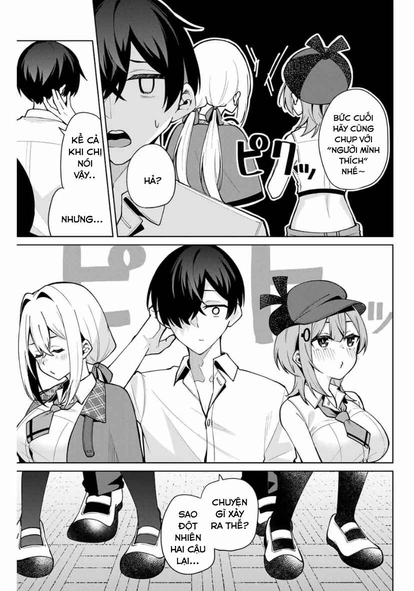 Isshou Watashi no Joshu de ite! Chapter 16 - Page 13