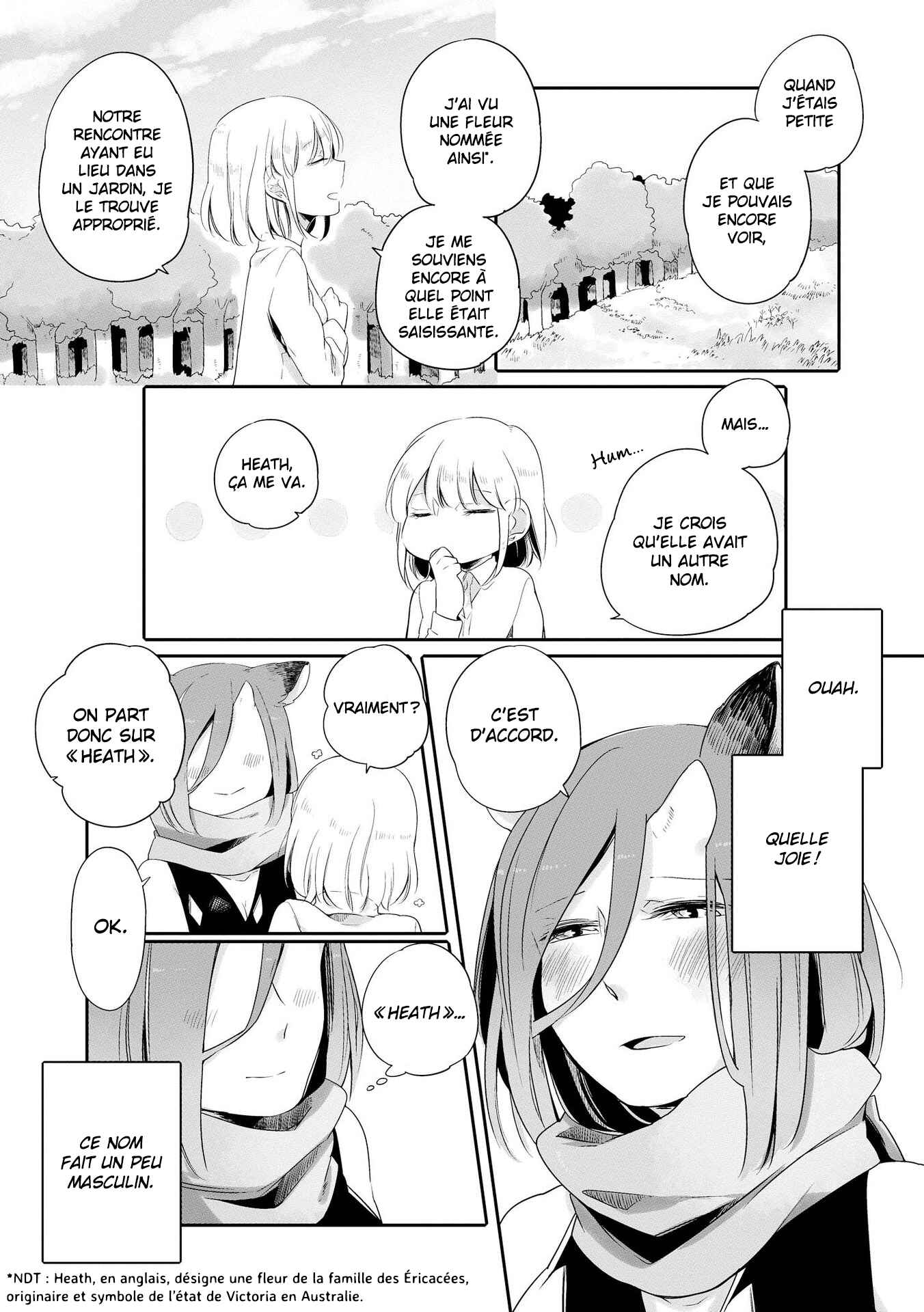 Beauty and the Beast Girl Chapter 1 - Page 21