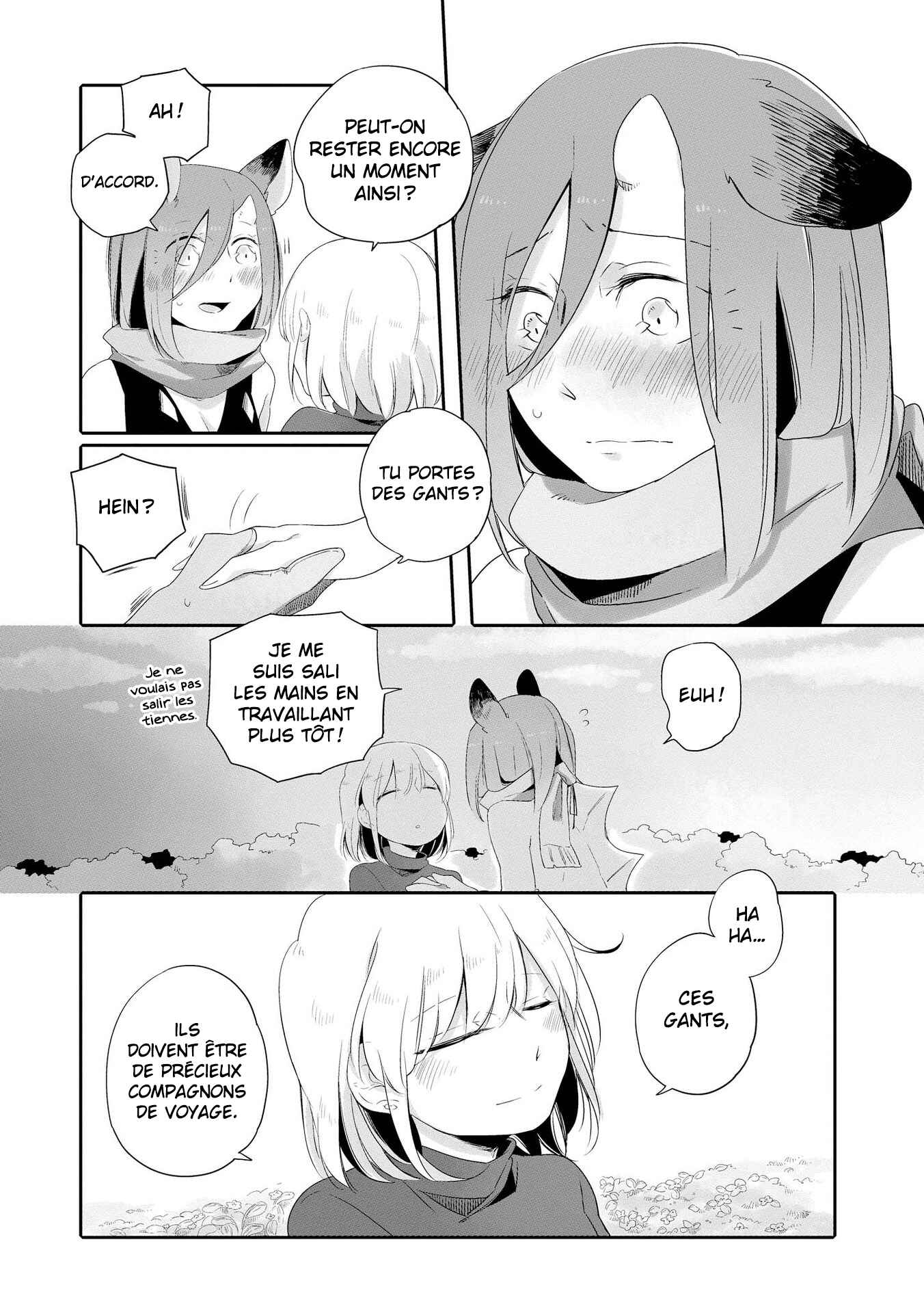 Beauty and the Beast Girl Chapter 1 - Page 34