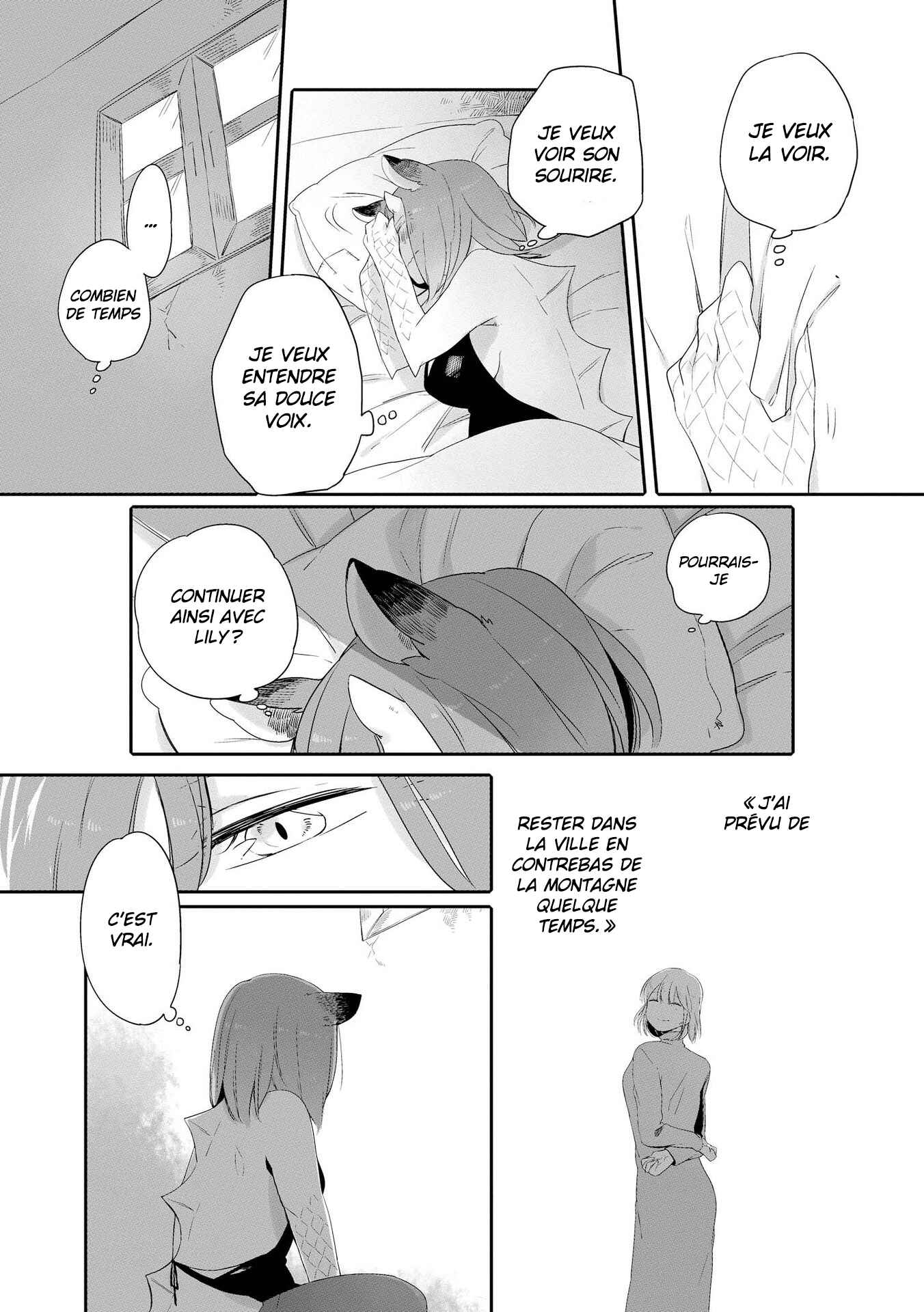 Beauty and the Beast Girl Chapter 1 - Page 37