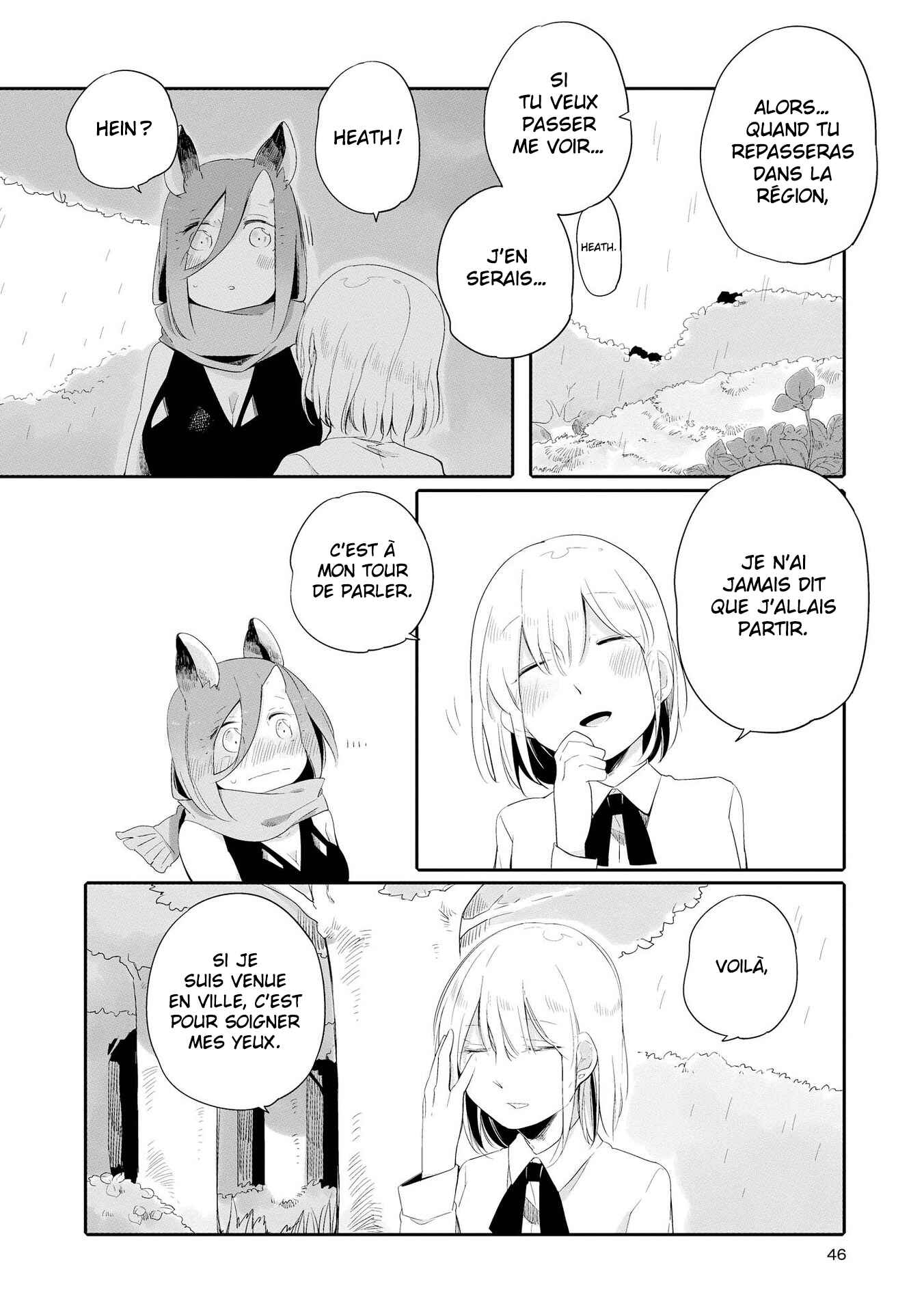 Beauty and the Beast Girl Chapter 1 - Page 46