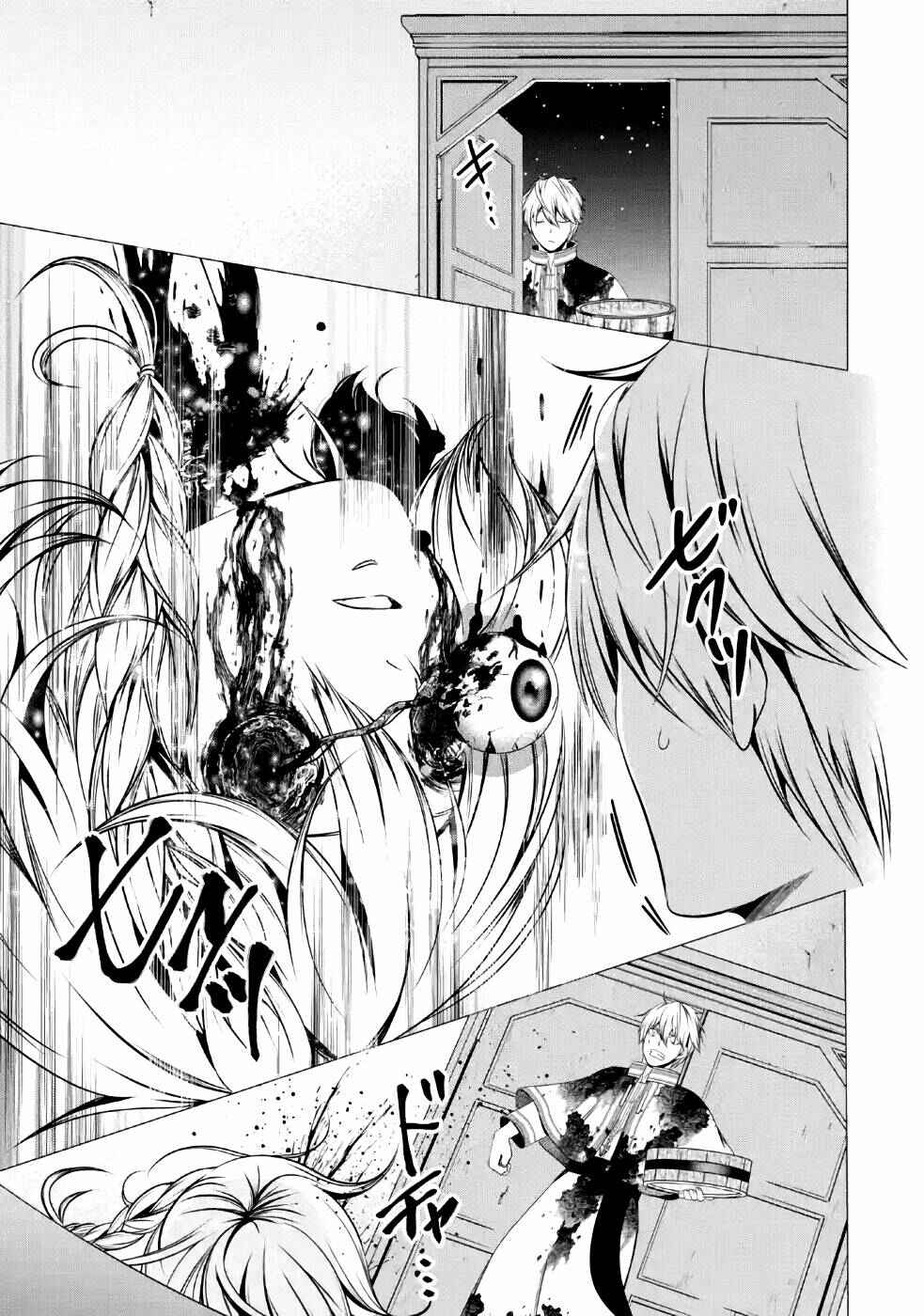 I'm Working at the Church as a Priest, but I Want to Be Cut Some Slack from the Mutilated Bodies of the Heroes that Keep Getting Sent to Me Chapter 7 - Page 38