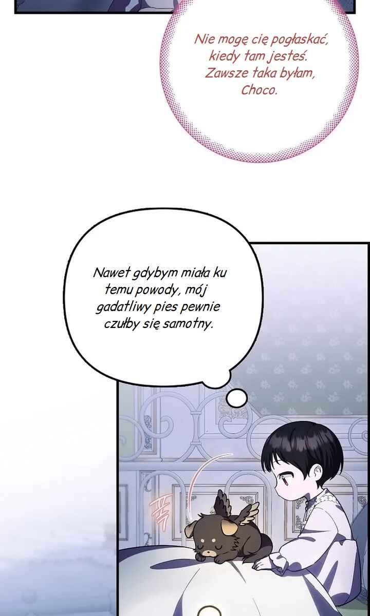 Being Loved for the First Time Chapter 14 - Page 7