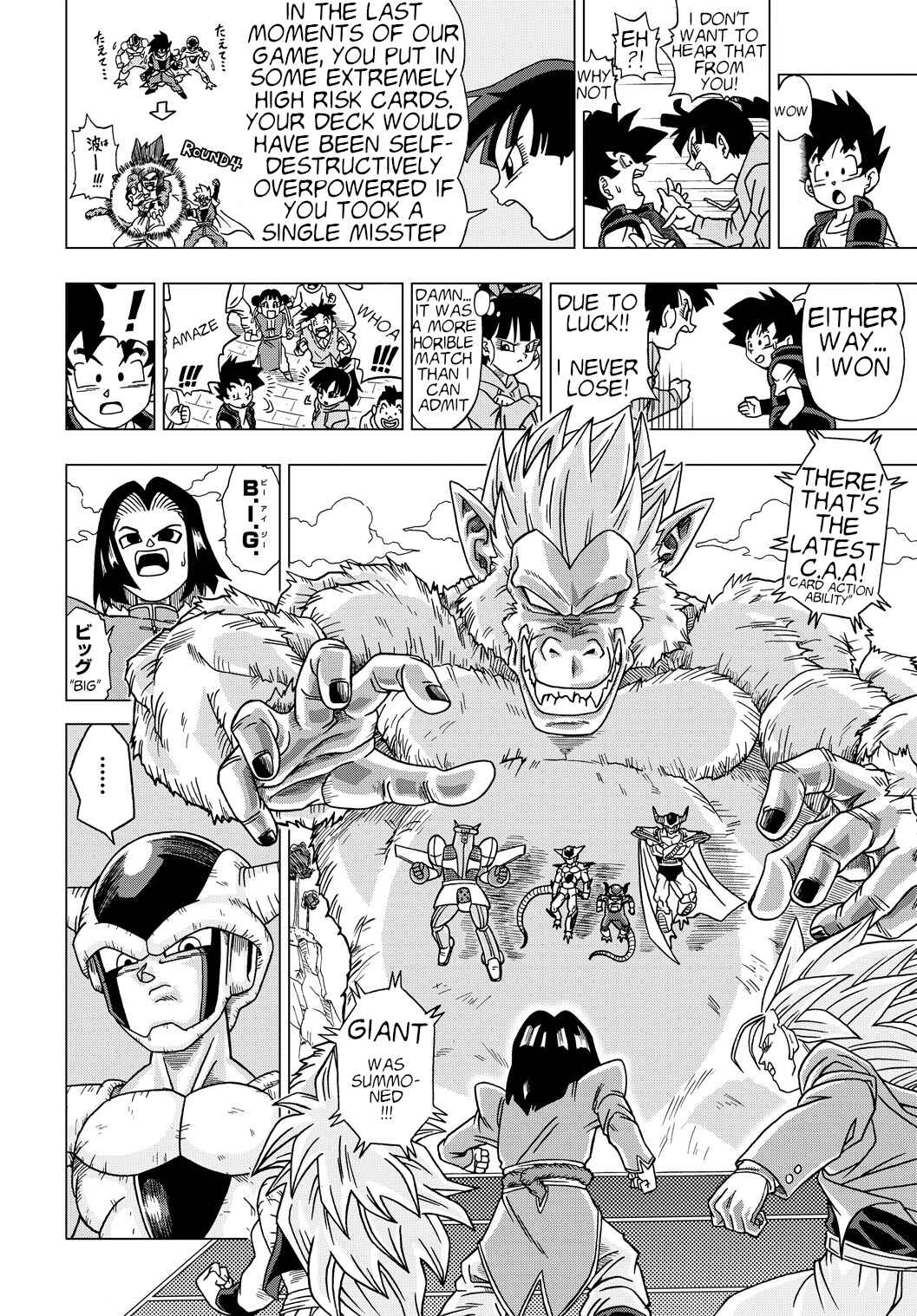 Dragon Ball Heroes: Victory Mission Chapter 5 - Page 3