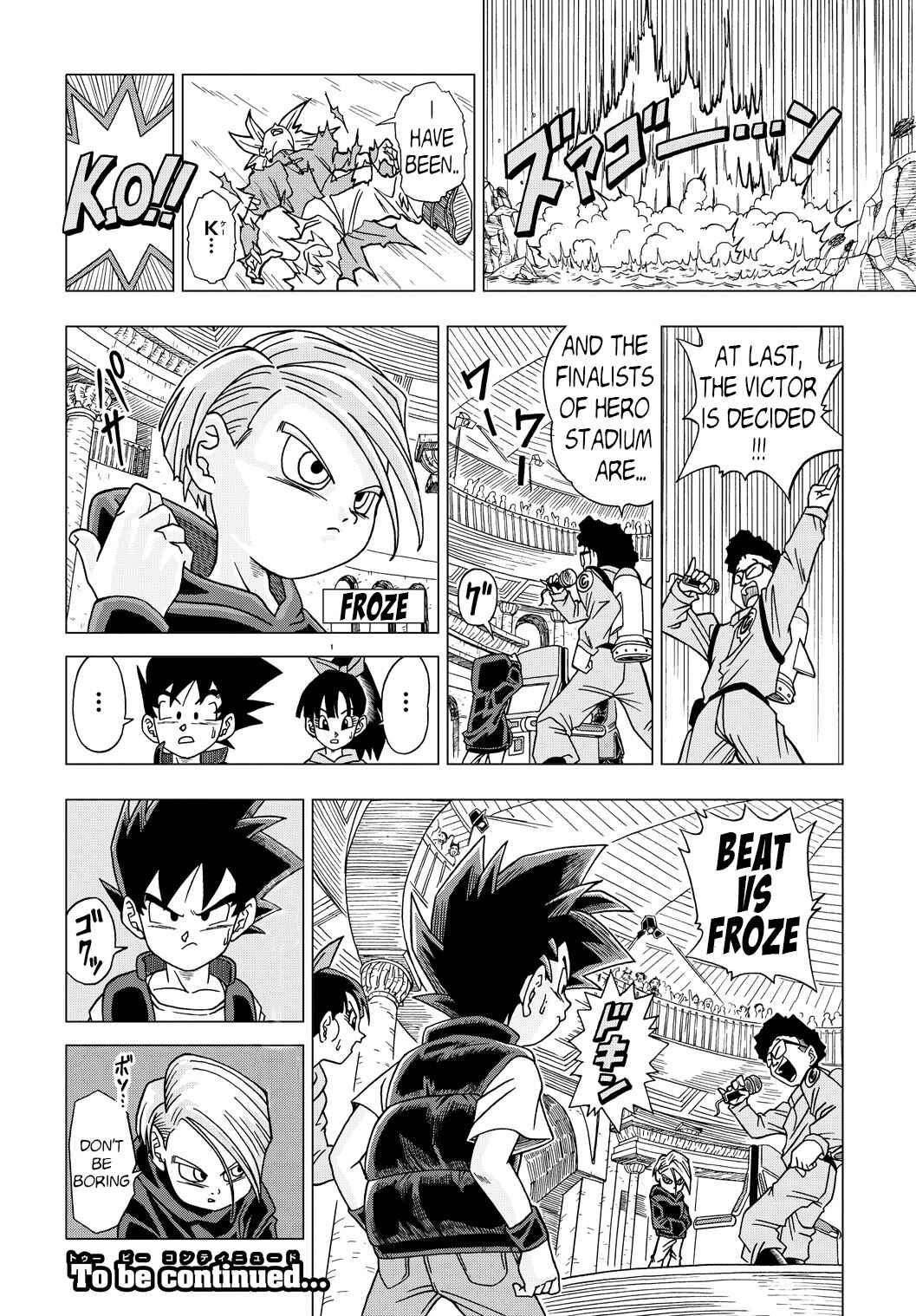 Dragon Ball Heroes: Victory Mission Chapter 5 - Page 7